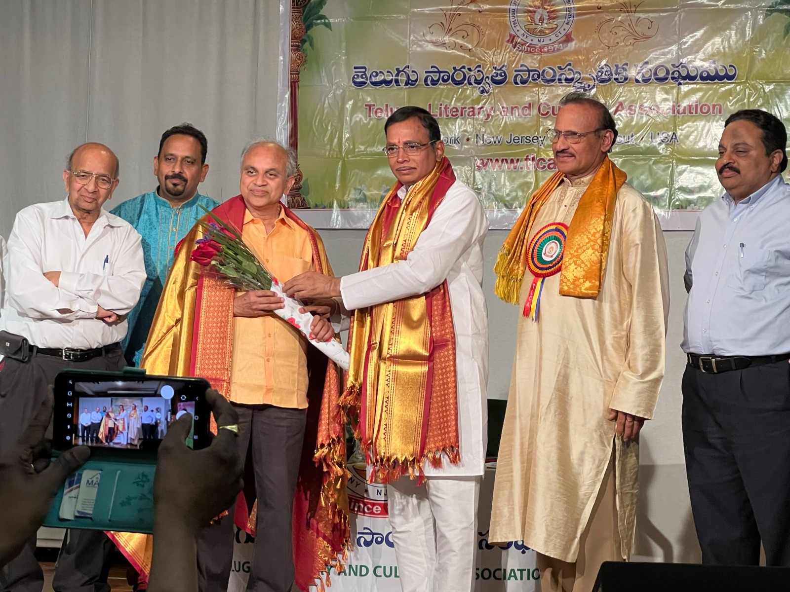 Telugu Literary & Cultural Association